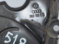 защита (кожух) ремня ГРМ Volkswagen Passat B6 2007, BVZ, BVY, BPY, BLR, BLX, BLY, BVX, AXX, BWA, 06D109175, . - фото №3