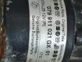 стартер Audi A6 4F/C6 [рестайлинг] 2009, 3.2 л., бензин, седан, CAL, 079911021GX, . - фото №2