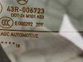 крышка багажника (дверь 3-5) Mercedes-Benz GLC-Класс X253/C253 2017, 2.1 л., TDi, дизель, внедорожник 5 дв., . - фото №21