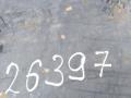 защита арок задняя правая (подкрылок) Volkswagen Passat B6 2007, 2.0 л., бензин, седан, 3C0825216, 3AA825216, 3AA825216C, 3C0825216B, . - фото №2